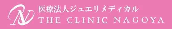 医療法人ジュエリメディカル THE CLINIC NAGOYA