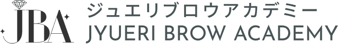 ジュエリブロウアカデミー JYUERI BROW ACADEMY